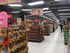 -家乐福(古北店)