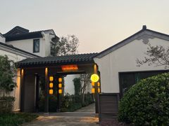 -雅达·阳羡溪山小镇中心