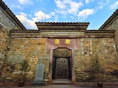 -泰宁旅游风景名胜区