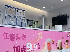 -DQ·蛋糕·冰淇淋(湖景东路店)