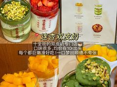 -鑫花溪牛肉米粉(凤凰街创始总店)