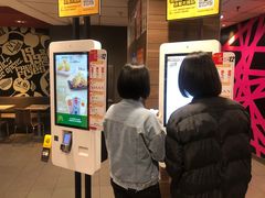 -麦当劳(山大路店)