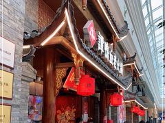 门面-谭鸭血老火锅·匠心(环球港旗舰店)