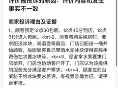 -魅KTV·AI辅唱(人民广场旗舰店)
