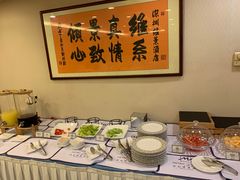 -深圳维景酒店-维景轩