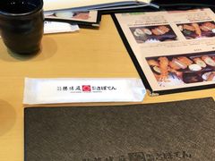 -胜博殿日式炸猪排(西红门店)