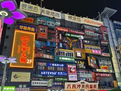 -黄兴南路步行商业街