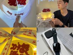 -咖咖熊蛋糕定制·蓝风车动物奶油