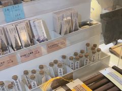 -邊城書店