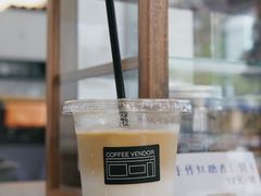 冰拿铁-CoffeeVendor(西乡店)