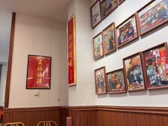 -芋包王闽南茶楼(八市店)