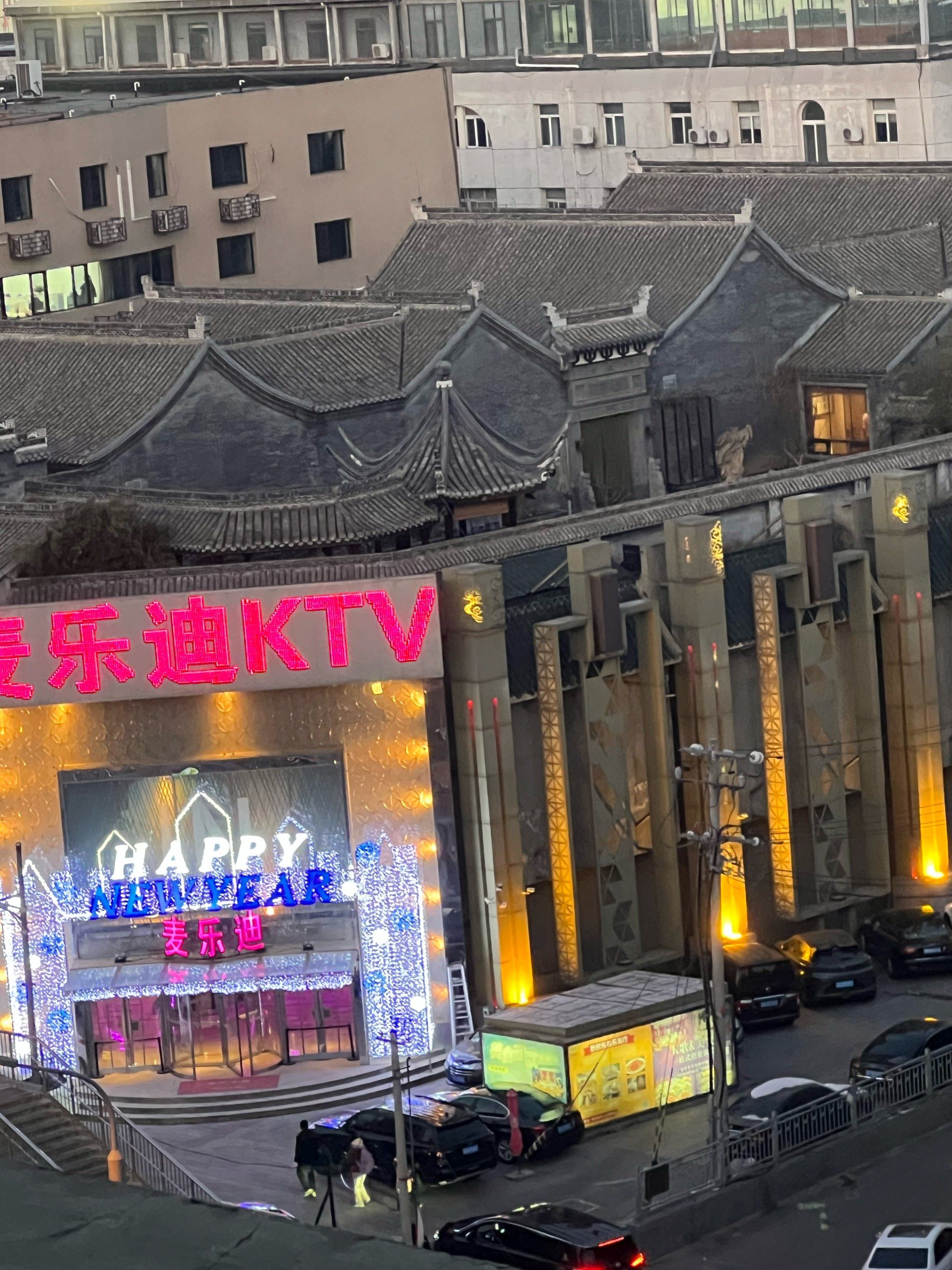 麦乐迪 跨年 走着