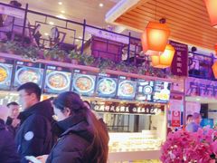-山河屯铁锅炖鲜鹅·东北菜(开发区一店)