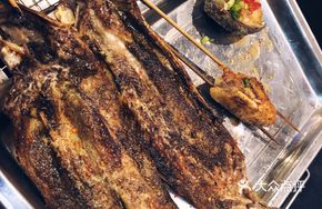 Sardine / Whole Fish