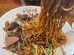 腰花拌川-春雪面馆(转塘店)