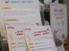 -肯德基(汇腾店)