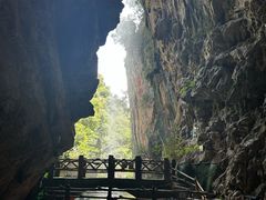 -西游洞风景区