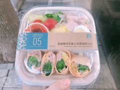 -星巴克臻选(外滩中心店)