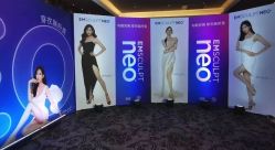 -明潪Selfology升维护理中心