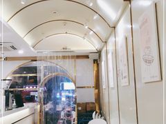 -茶力的小怪兽(梅林卓悦汇店)