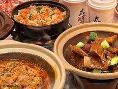 -山四砂锅(太原钟楼街店)