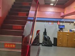 -何师傅美蛙鱼头(汉街店)