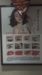 -川禾美发沙龙