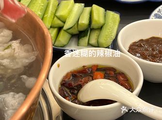 地地地地道的老北京铜锅涮肉