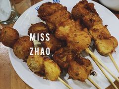 -元盛居(生态大街店)