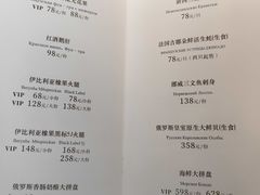 -波特曼西餐厅(中央大街店)