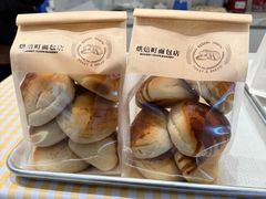 -烘焙町面包店(西四店)