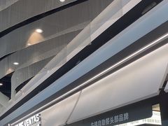 -凡塔斯牛排自助餐厅(广东佛山三水万达店)