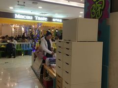 -凯德MALL(望京店)