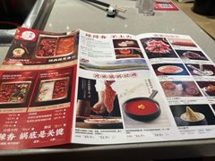 -渡娘火锅(大兴大悦春风里店)
