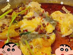 -重庆特色冷锅鱼(武大店)