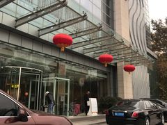 -真爱年华水疗健康运动中心(朱雀大街店)