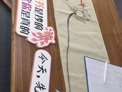 -浙江星杭奔驰4S店(海创园店)