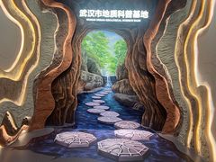 -武汉规划展示馆