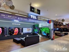 -苏宁易购(Suning Pro深圳华强北店)
