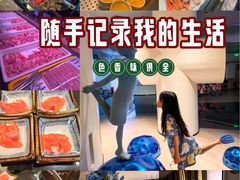 -神帆·元气汤泉(解放西路店)