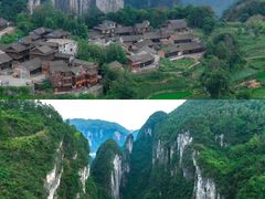 -乾州古城