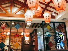 -大壶春生煎(四川中路店)