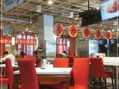 大堂-金鼎轩(亚运村店)