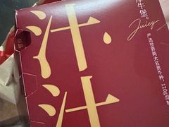 -肯德基(新阳光店)