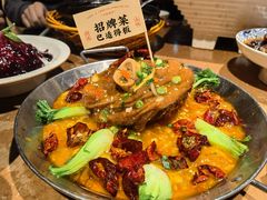 -杨记隆府(重庆总店)