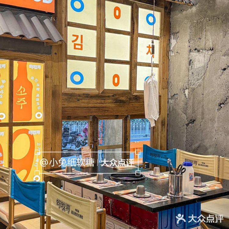 这是我大广州蕞好吃的烤肉店！！
