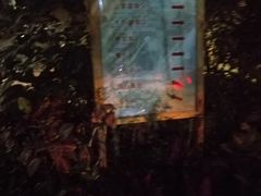 -金隅凤山酒店