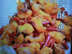 android_upload_pic-云之南(八里庄店)