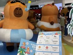 -东莞君尚