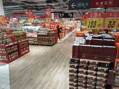 -大润发(南湖店)